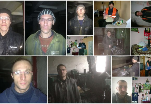 Допомога ув`язненим