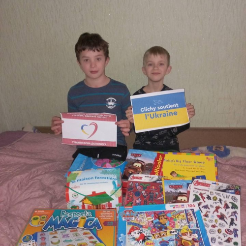 На допомогу дітям