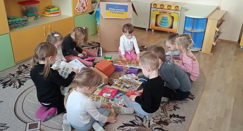 Дитячий садок Дитячий садок