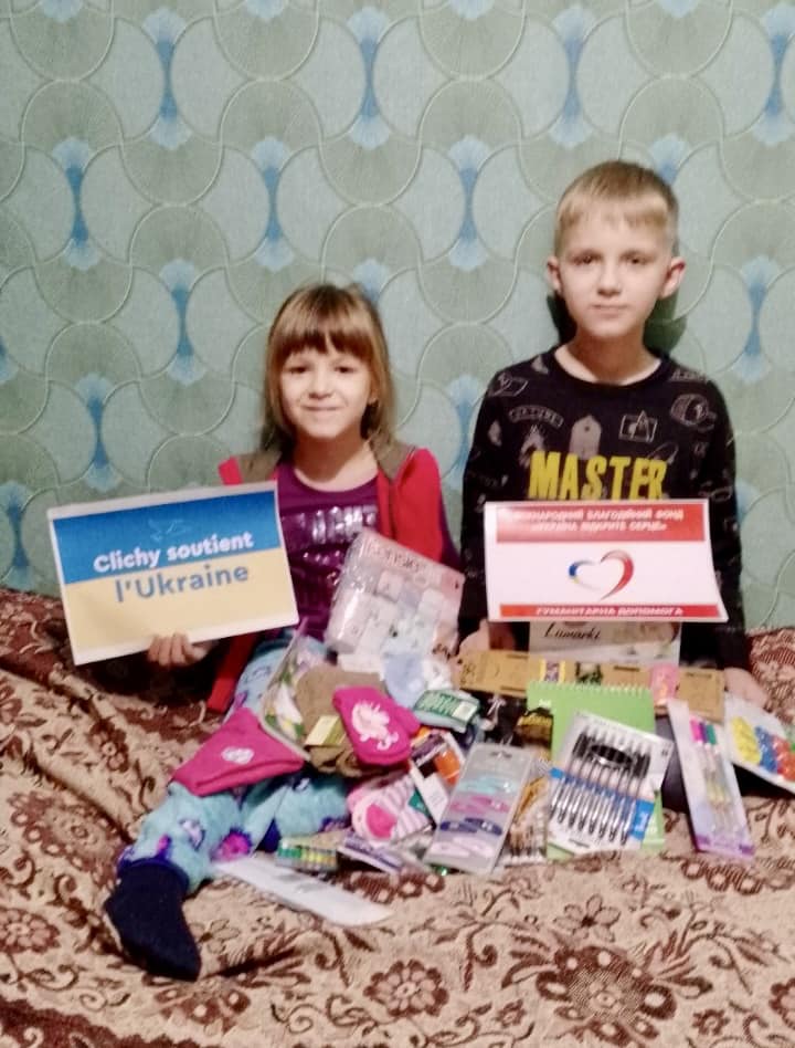 Допомога діткам військовослужбовця! Допомога діткам військовослужбовця!