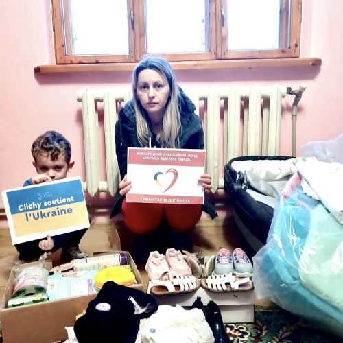 Допомога родинам з дітками в м. Івано-Франківськ Допомога родинам з дітками в м. Івано-Франківськ
