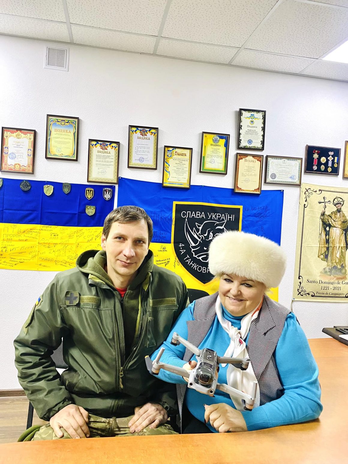 Лети журавлику, лети!