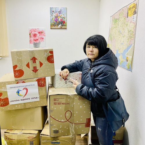 Гуманітарний вантаж від нашого філіалу в м.Івано-Франківськ прямує до захисників Гуманітарний вантаж від нашого філіалу в м.Івано-Франківськ прямує до захисників