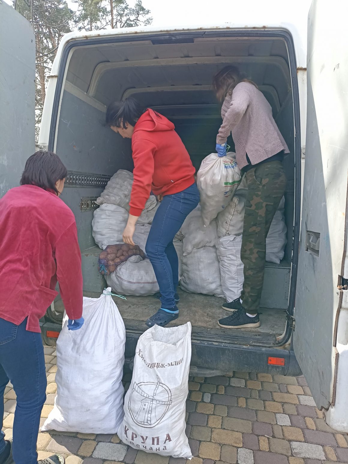 Допомога в рамках співпраці з Дім Милосердя Допомога в рамках співпраці з Дім Милосердя