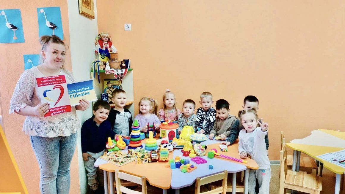Допомога дитячому садочку Допомога дитячому садочку