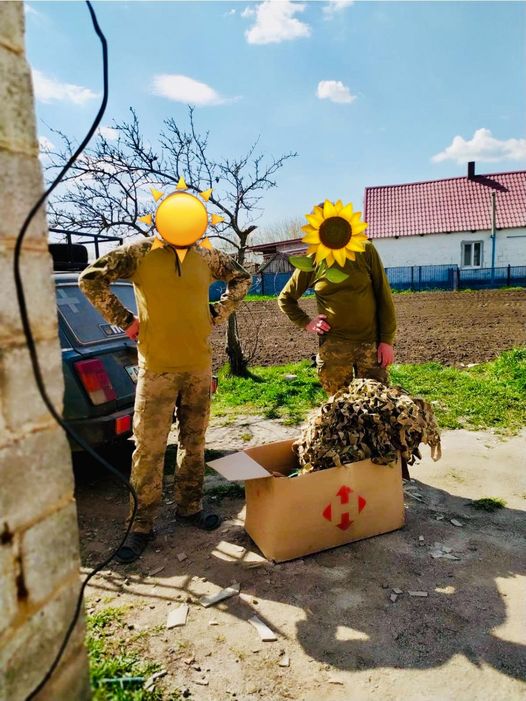 Маскувальні сітки на передок Маскувальні сітки на передок