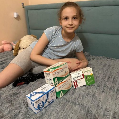 Адресна допомога діткам Адресна допомога діткам