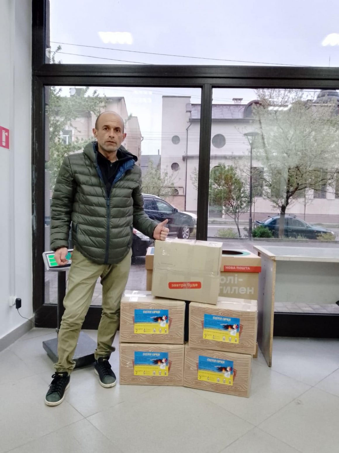 Маскувальні сітки на передову Маскувальні сітки на передову