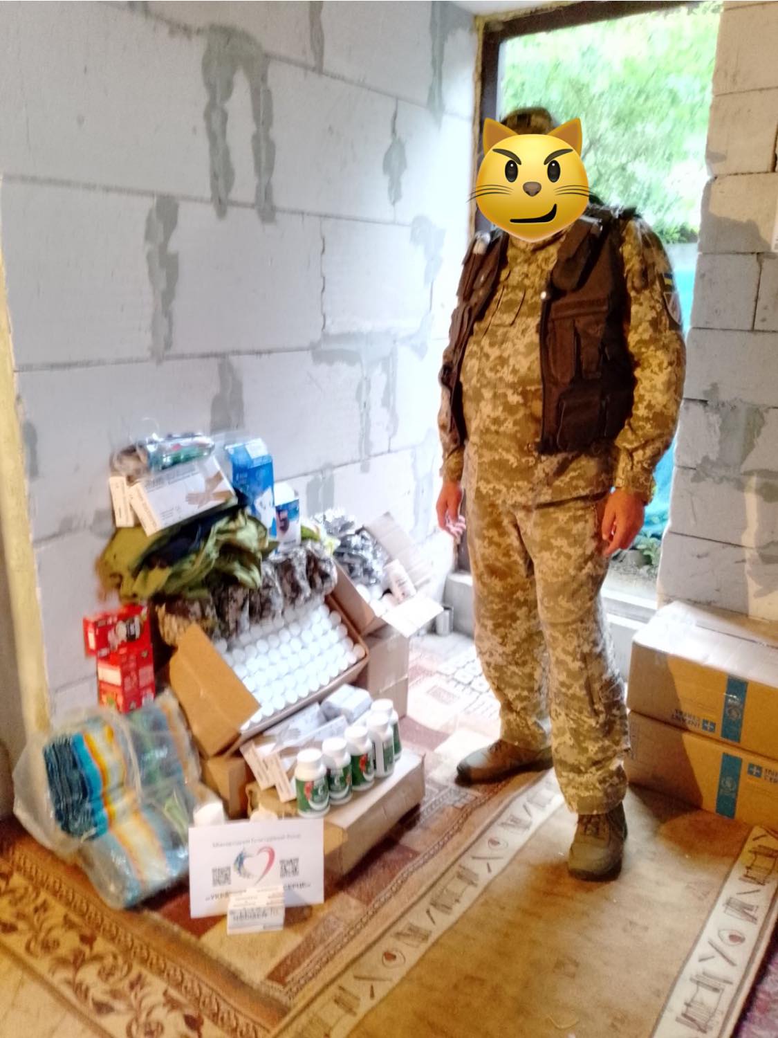 Вітаміни для ЗСУ Вітаміни для ЗСУ