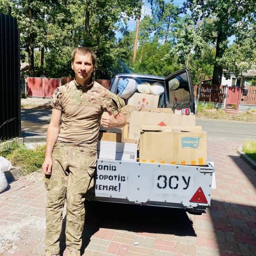 Відправили допомогу на ЗСУ Відправили допомогу на ЗСУ