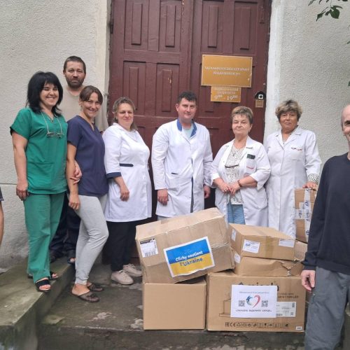 Медицина для госпіталів Івано-Франківщини. Медицина для госпіталів Івано-Франківщини.
