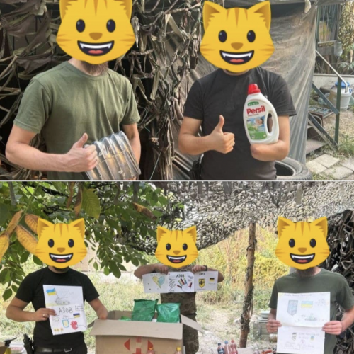 Гігієна для ЗСУ Гігієна для ЗСУ