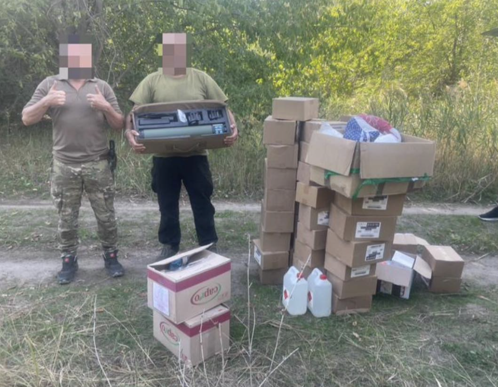 Вітаміни на нуль Вітаміни на нуль