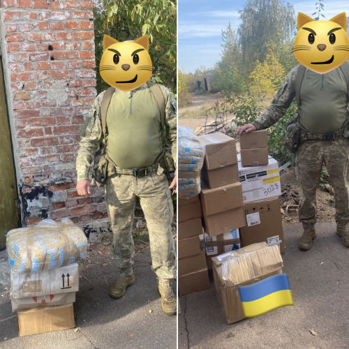 Продукти харчування та вітаміни для ЗСУ Продукти харчування та вітаміни для ЗСУ