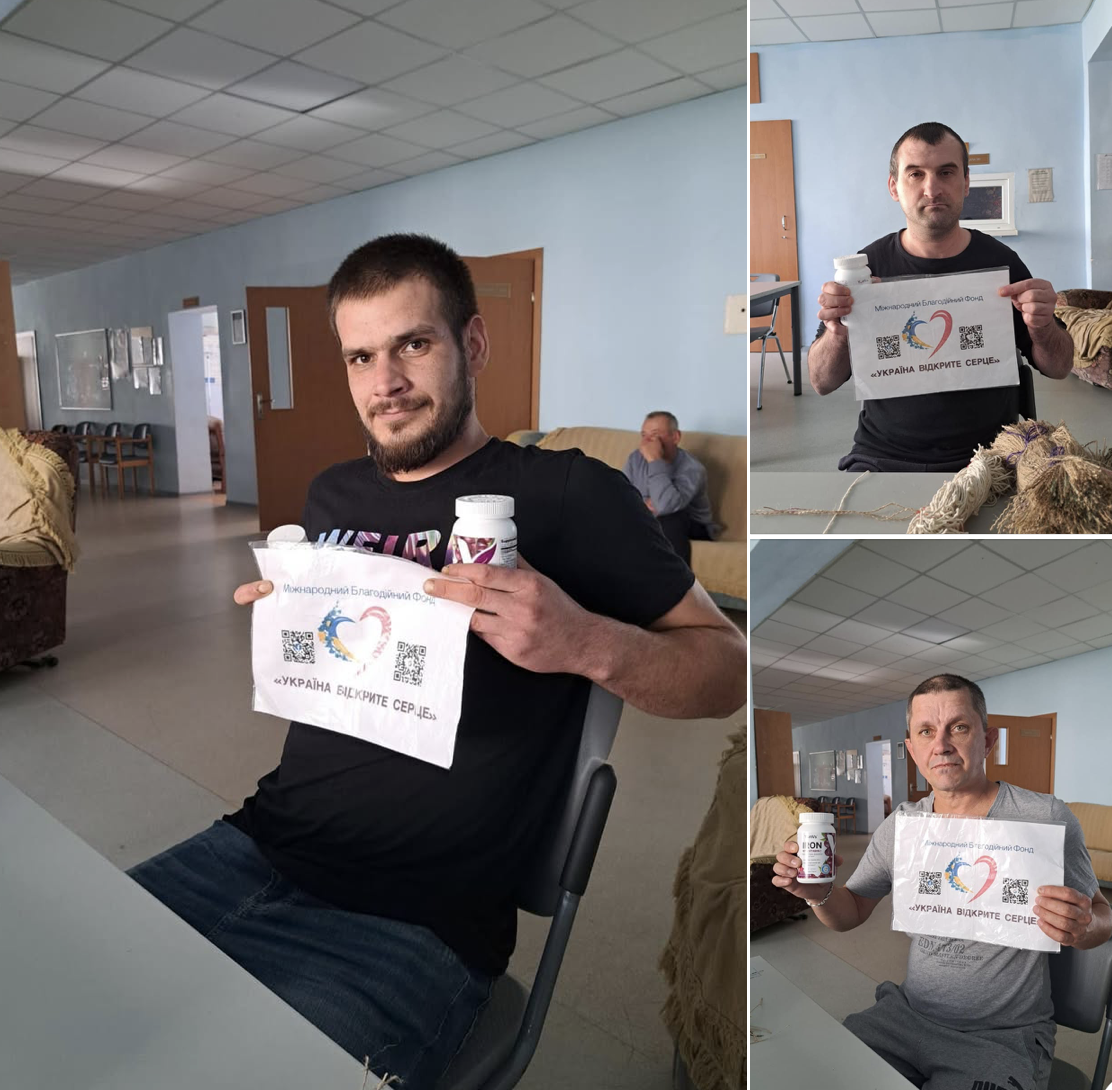 Передали допомогу в госпіталь м. Івано-Франківськ Передали допомогу в госпіталь м. Івано-Франківськ
