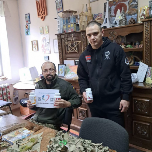 Вітаміни для команди яка плете сітки для наших хлопців на фронт! Вітаміни для команди яка плете сітки для наших хлопців на фронт!