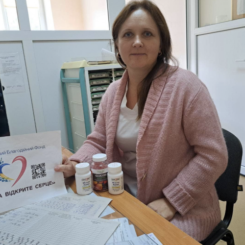 Передали вітаміни в госпіталь на Івано-Франківщині Передали вітаміни в госпіталь на Івано-Франківщині