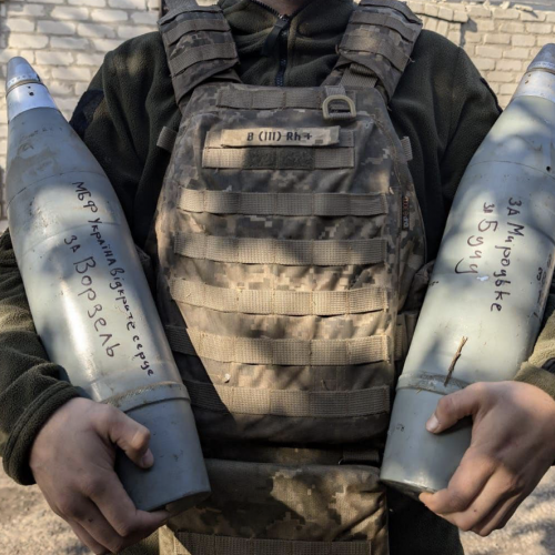 Підтримуємо Україну всіма можливими шляхами Підтримуємо Україну всіма можливими шляхами