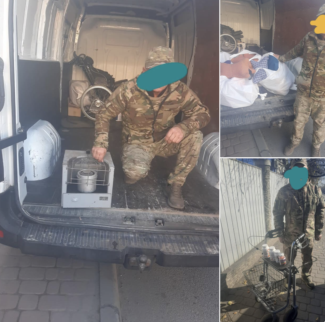 Допомога військовим Допомога військовим