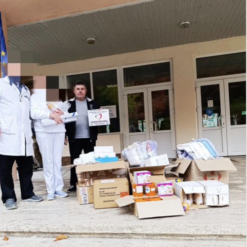 Допомога госпіталю Допомога госпіталю