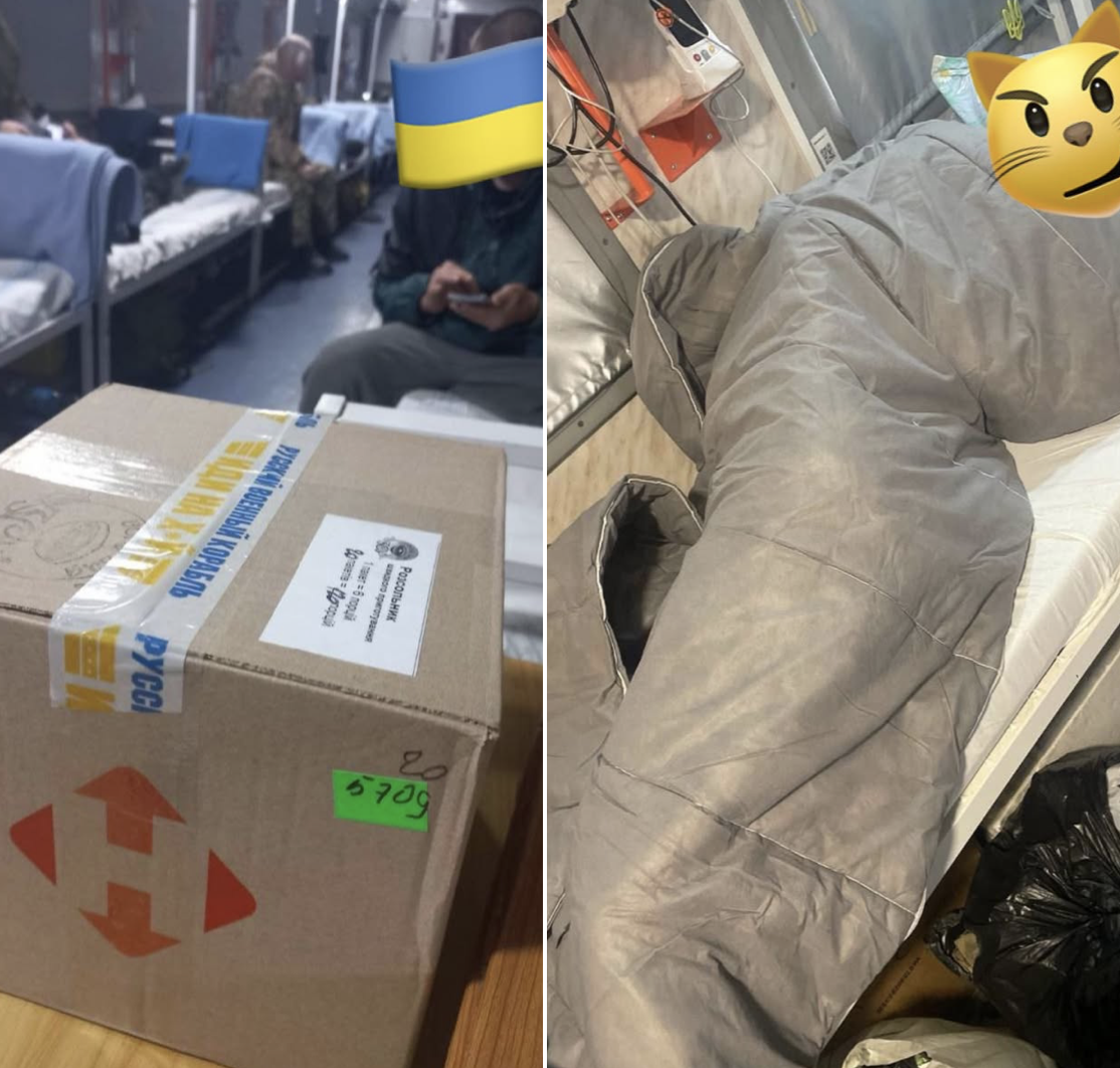 Партія одіял для поранених в евакуаційному потяз Партія одіял для поранених в евакуаційному потяз
