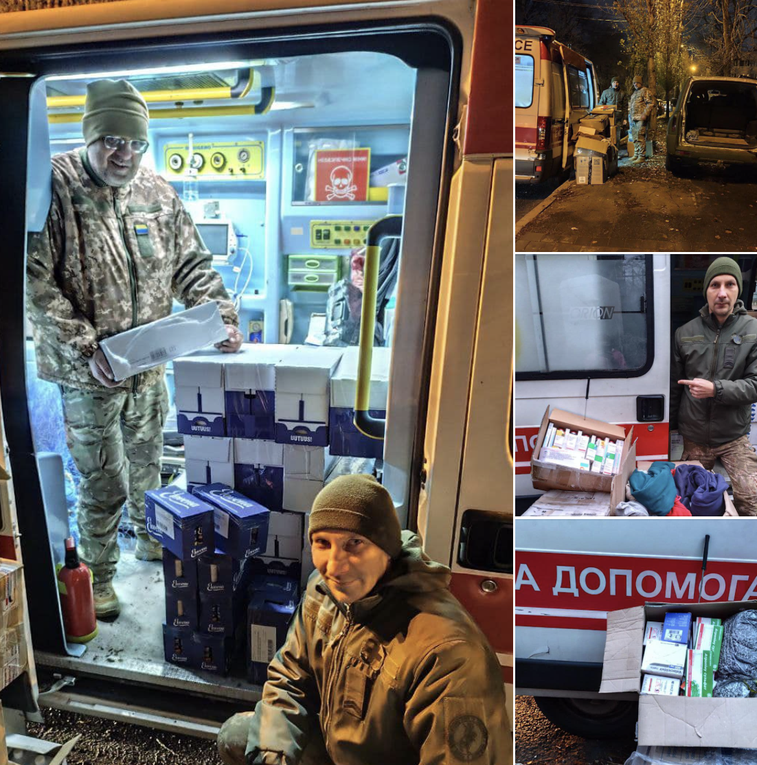 Медицина та ковдри для евакуаційного потяга Медицина та ковдри для евакуаційного потяга
