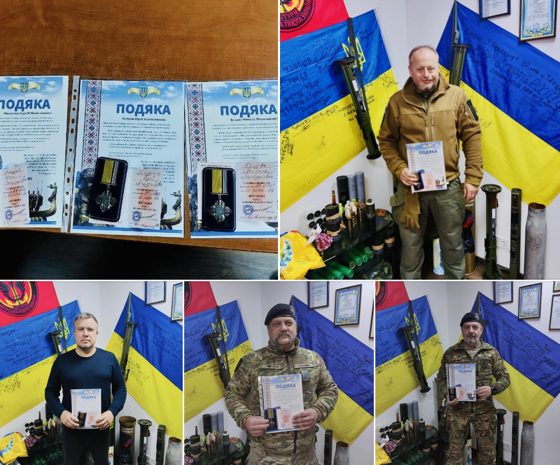 Вручення нагород нашим незамінним партнерам! Вручення нагород нашим незамінним партнерам!