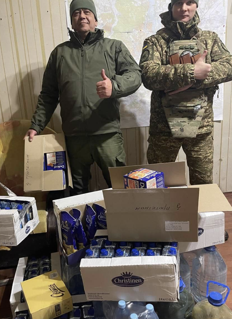 Підтримка ЗСУ Підтримка ЗСУ