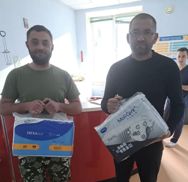 Спеціальна партія медичних засобів для Обласного психоневрологічного центру та внутрішньо переміщених осіб Спеціальна партія медичних засобів для Обласного психоневрологічного центру та внутрішньо переміщених осіб