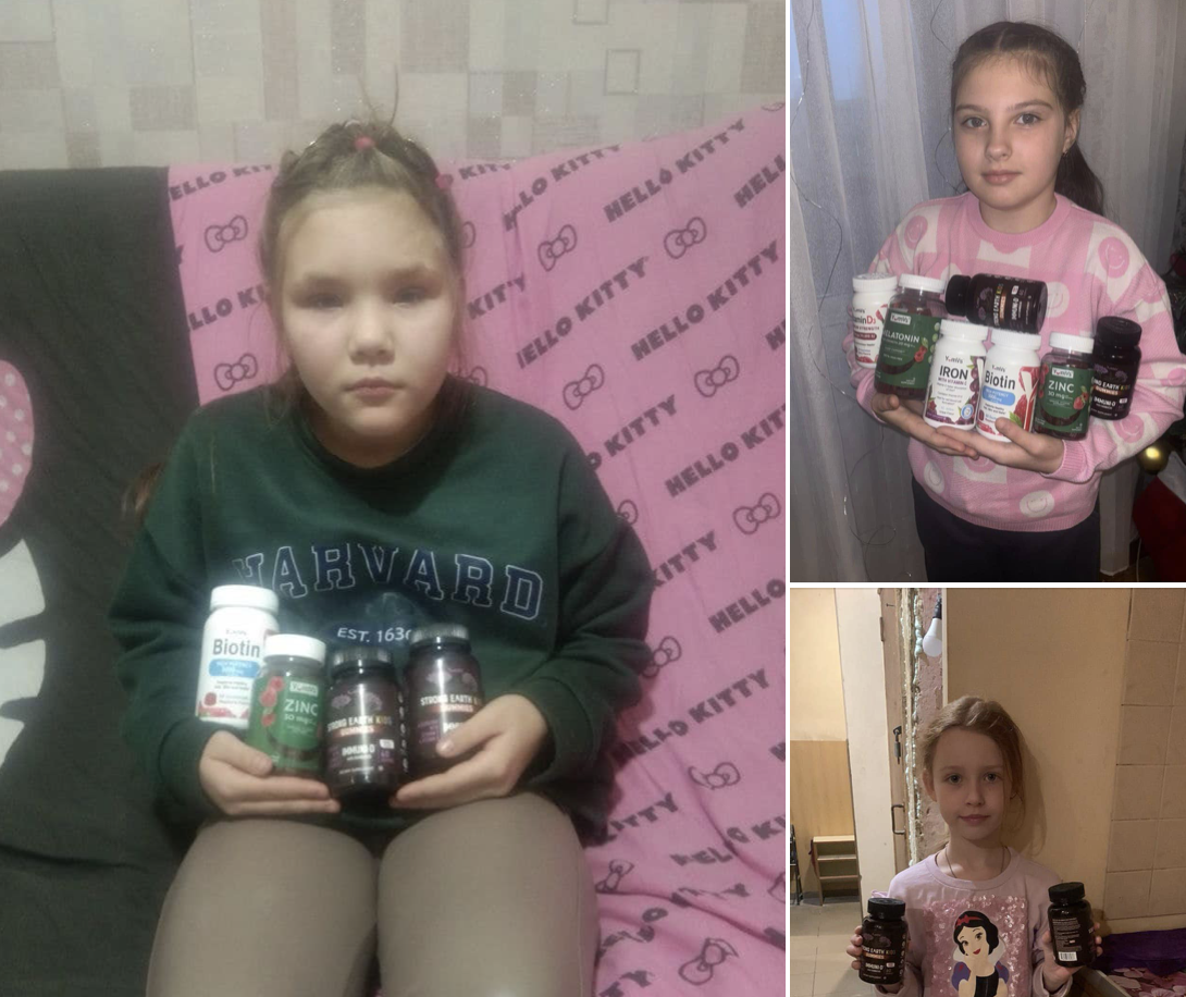Вітаміни для дітей Вітаміни для дітей