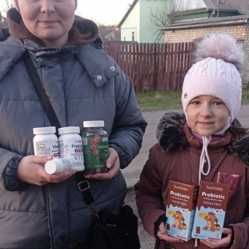 Здорові й щасливі діти – це наше майбутнє Здорові й щасливі діти – це наше майбутнє