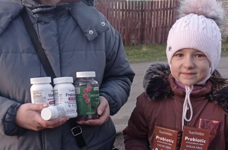 Здорові й щасливі діти – це наше майбутнє Здорові й щасливі діти – це наше майбутнє