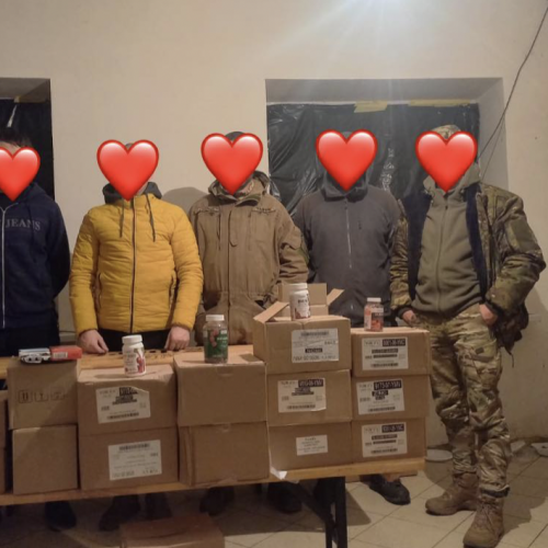 Вітаміни для військових на Сумщині Вітаміни для військових на Сумщині