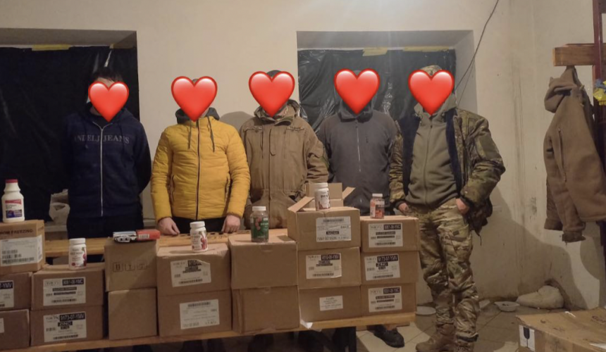 Вітаміни для військових на Сумщині Вітаміни для військових на Сумщині