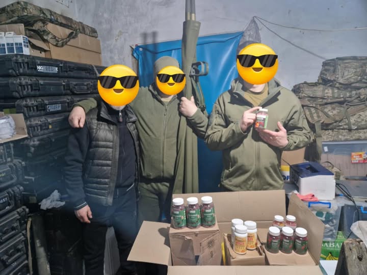 Допомога на нулі Допомога на нулі