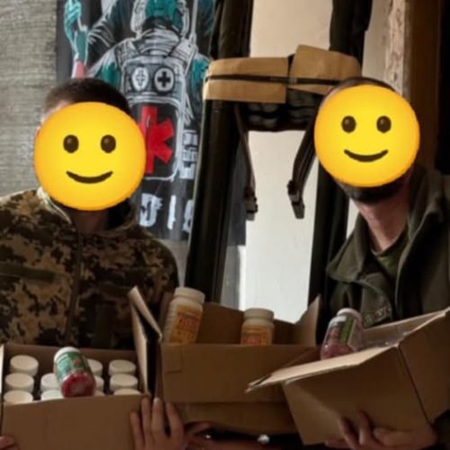 Вітаміни ЗСУ Вітаміни ЗСУ