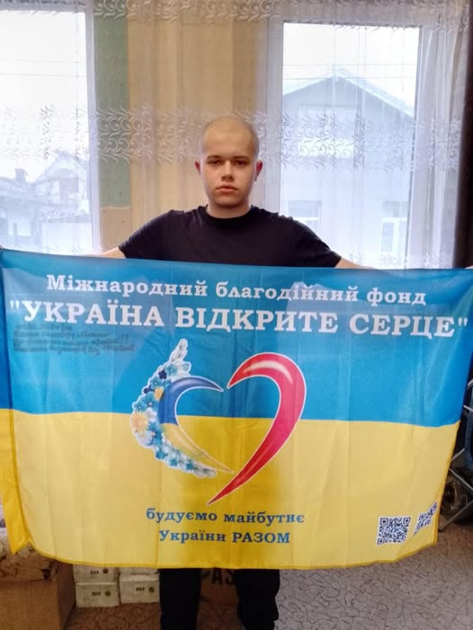 Гречанюк Богдане, з Днем Народження! Гречанюк Богдане, з Днем Народження!