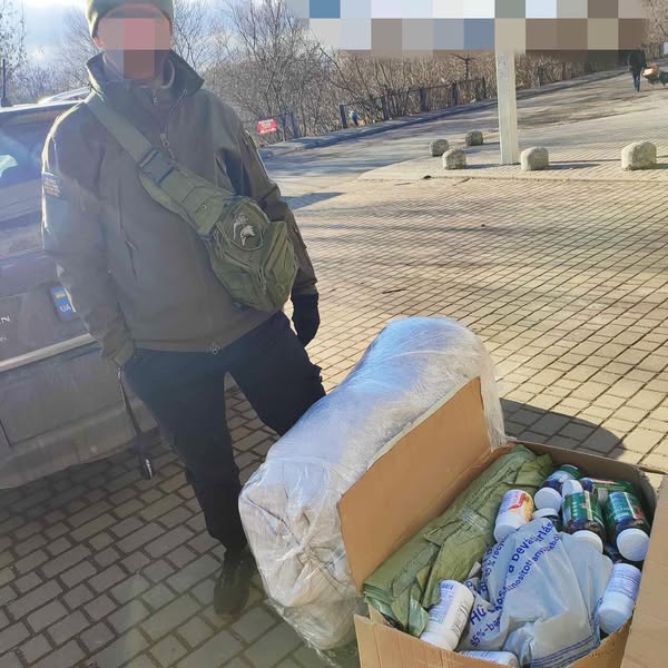 Вітаміни від Благодійний фонд молодіжної ініціативи «Надія» та медицина для ЗСУ Вітаміни від Благодійний фонд молодіжної ініціативи «Надія» та медицина для ЗСУ
