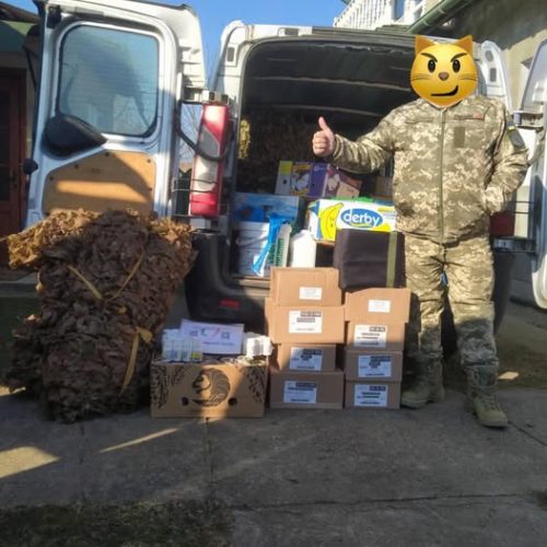 Допомога військовим Допомога військовим