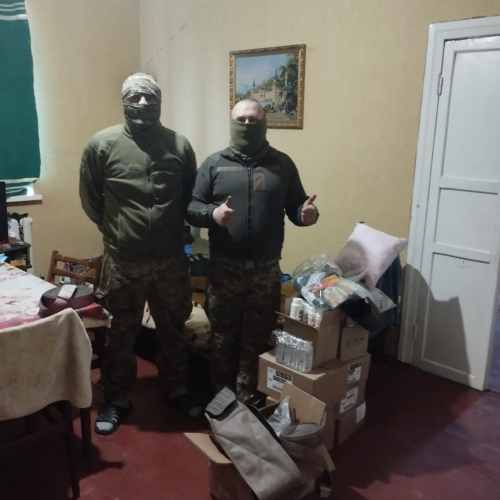 Передали вітаміни та медичні засоби для наших захисників! Передали вітаміни та медичні засоби для наших захисників!