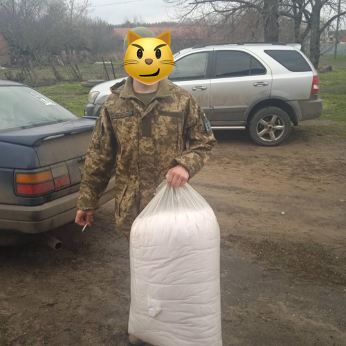 Передали нашим захисникам подушки, покривала, ковдри та вітаміни! Передали нашим захисникам подушки, покривала, ковдри та вітаміни!
