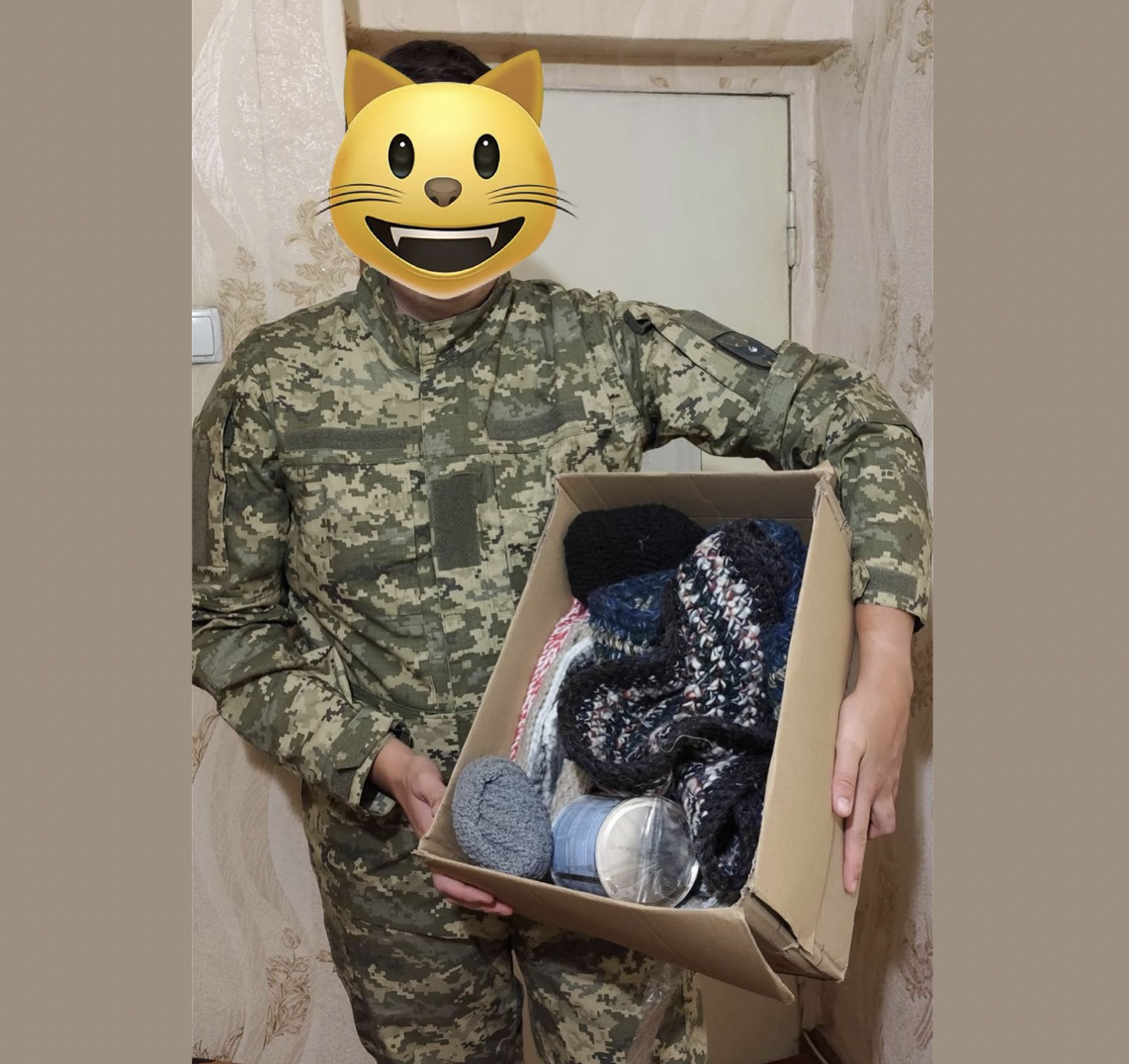 Хлопці з Харкова передають подяку Хлопці з Харкова передають подяку