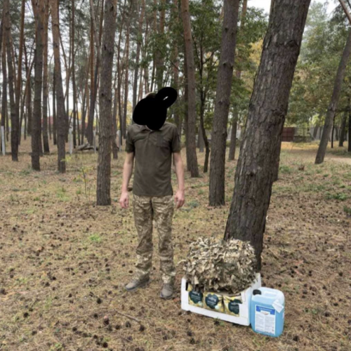 Передали ЗСУ чергову партію маскувальних сіток