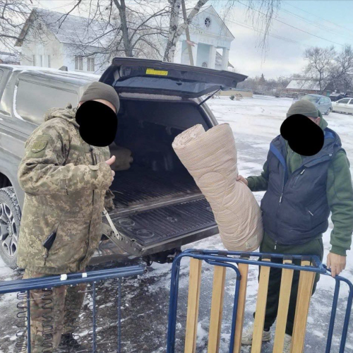 Сумський напрямок