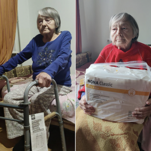 Підтримка ВПО Підтримка ВПО