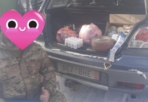 Допомога для ЗСУ на Донецький напрямок