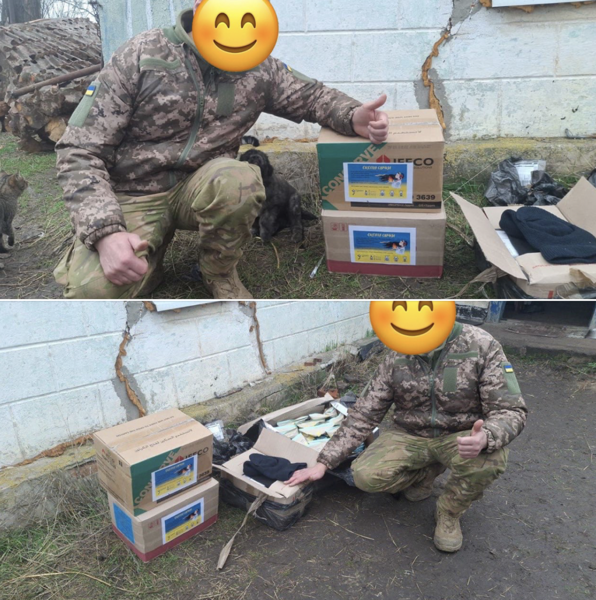 Допомога ЗСУ, Харківський напрямок