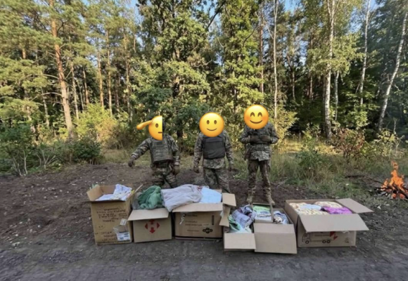 Допомога ЗСУ, Дніпропетровська обл