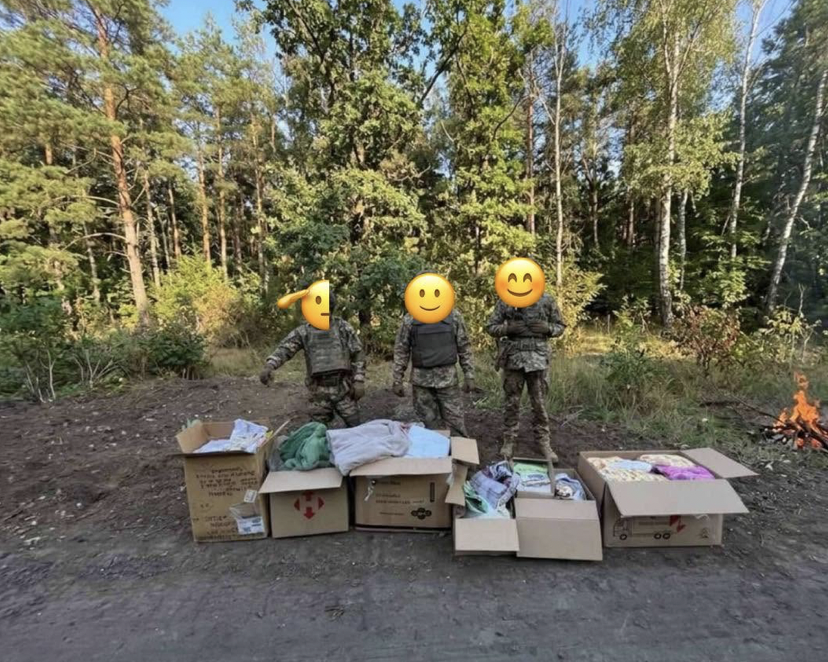Допомога ЗСУ, Дніпропетровська обл Допомога ЗСУ, Дніпропетровська обл