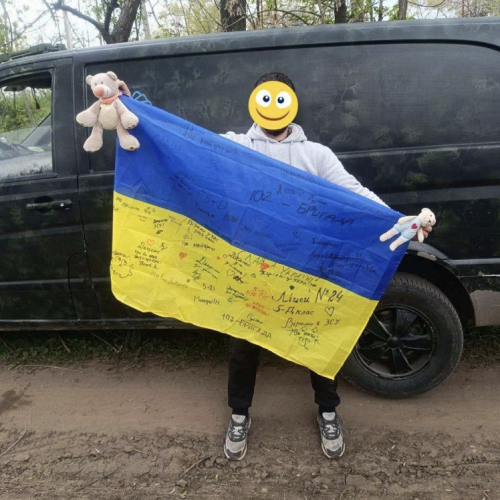 Допомога ЗСУ, Харківський напрямок Допомога ЗСУ, Харківський напрямок